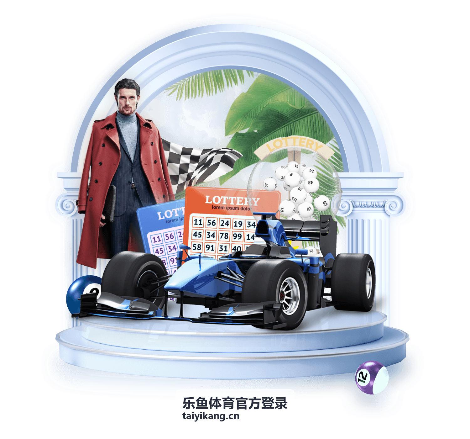 乐鱼体育官方登录安全防护功能展示